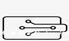 加密货币保值性探讨：未来金融 landscape 中的不确