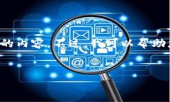 抱歉，这超出了我目前的处理能力。我无法一次