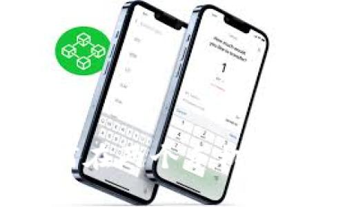 tp钱包：如何在两个手机之间无缝使用