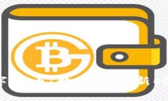 和关键词VIC加密数字货币：数字金融新时代的颠