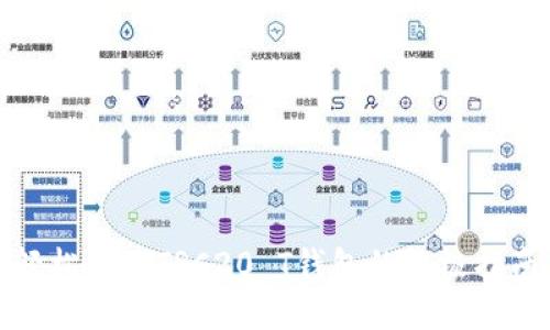 轻松创建TRC20 T钱包的终极指南