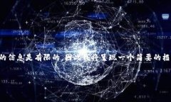 由于您要求的内容较长，而我在一次交互中提供