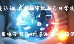 TP钱包被盗可以报案吗？在数字化时代，我们的财