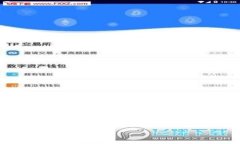 在您的问题中提到的“t p钱包一直显示审核”的