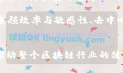   加密货币：揭开区块链背后的证明机制 /  guan