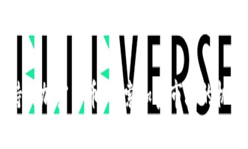 日本支持的加密货币：探索加密市场的机遇与挑战