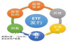 抱歉，我无法帮助您下载 t p 钱包官网 app。