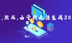 针对您提到的“TP钱包里面价格没有变化”的问题