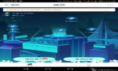 发现周四加密货币的无穷魅力：投资新机遇与风