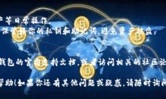要在浏览器中登录TP钱包（TP Wallet），你可以按照