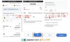 要在电脑上登录TP钱包（TokenPocket），您可以按照
