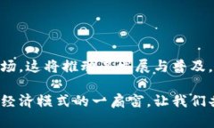 思考一个有吸引力并且适合推广的优秀为什么你