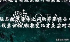   Citi加密货币：金融创新的未来之钥 /  guanjianc