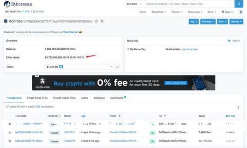 TP钱包滑点设置详解：轻松掌握交易中的滑点调整技巧