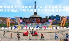 关于“zb资产可以转进tp钱包吗”的问题，首先需