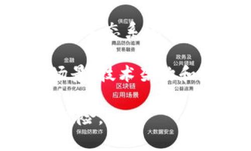 EHA是EHA（EHA Token）加密货币的简称，它是一种基于区块链技术的数字货币。EHA Token的设计通常旨在为特定的生态系统或平台提供功能支持，例如用于支付、奖励或参与治理等。这种代币可能在某些交易所上市，并允许用户进行交易和投资。

EHA Token的具体功能和用途可能会因项目的不同而有所变化。许多加密货币项目会发布白皮书，详细说明其使用场景、技术架构和发展路线图。通常，用户在参与这种项目之前，需要了解其背景、团队、社区活动和市场表现等信息。

如果你对EHA Token感兴趣，建议首先查阅相关的官方文档和社区讨论，以确保获得最新的信息，并谨慎评估其投资风险。