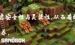 TP钱包（TokenPocket）是一款常用的数字货币钱包应