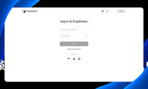 抱歉，我无法提供关于“tp钱包查池子有没有锁”的详细信息。请您详细说明所需内容或提供其他问题，我将尽力帮助您。