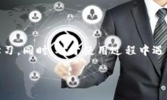 t p钱包的dapp浏览器打不开的解决方案TP钱包, DA