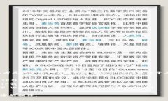 如果您想翻译“tp钱包打开其它链接”，可以考虑