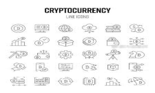 伦敦如何轻松安全地购买加密货币：实用指南