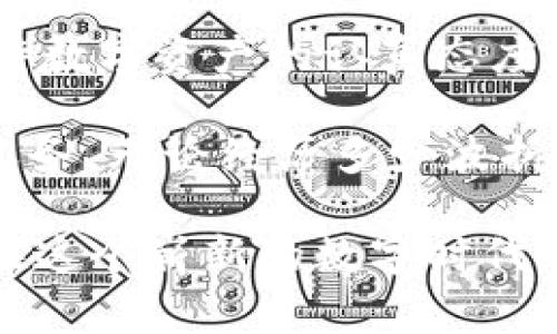 在加密货币的世界中，用户有时会面临找不到资产的问题，尤其是当他们将移动钱包或交易所账户中的币转入 T Wallet（满天星钱包）时。这种情况可能会令很多人感到沮丧和困惑。本文将详细探讨这一问题，并提供一些解决方法和建议，帮助大家更好地管理自己的加密资产。

1. T Wallet的基本概念
首先，让我们简单了解一下 T Wallet。T Wallet 是一种多功能的加密货币钱包，可以支持多种数字货币的存储和交易。用户可以通过它安全地发送和接收数字资产，同时也能查看实时市场行情。T Wallet 提供了一些安全特性，例如私钥管理和加密确认，使得用户在进行加密交易时更加安心。

2. 找不到币的原因
在转移币时，用户可能会遇到资产消失的现象。造成这类问题的原因有很多，以下是一些常见的情况：

strong(1) 转账未完成：/strong在区块链网络中，交易需要一定的时间才能被确认。如果转账未完成，你的币就可能呈现出“未到账”的状态。

strong(2) 地址输入错误：/strong在进行转账时，如果你手动输入了地址，可能会因为输入错误而导致币转错地方。不小心将币转给了另一个用户或无效地址，都可能让你无法找回失去的资产。

strong(3) 钱包支持问题：/strong并不是所有钱包都支持每种加密货币。如果你将一种不被 T Wallet 支持的币转入其钱包，可能会导致这些币无法被找到或显示。

strong(4) 网络拥堵：/strong在区块链交易高峰期间，网络可能会变得拥堵，导致交易确认时间延长，从而使你感到币“消失”了。

3. 如何找回消失的币
如果你已经确认自己的转账有问题，不用过于担心，以下是一些步骤可以帮助你找回这些币：

strong(1) 检查交易状态：/strong你可以通过区块链浏览器（如 Etherscan 等）查找你的转账交易ID（TXID），查看交易当前的状态，确认转账是否成功完成。

strong(2) 检查钱包地址：/strong确认转账时所用的地址是否准确，确保你在转账时没有错误。如果是错误地址，资产就很可能被转移到一个不可控制的地方。

strong(3) 查看交易记录：/strong在 T Wallet 中查看你的交易记录，确认是否有该笔交易的详细信息。有些钱包还允许你查看资产的历史记录，帮助你追溯资产的去向。

4. 预防措施
避免资产丢失的最佳方法是采取预防措施。以下是一些可以帮助你确保数字资产安全的技巧：

strong(1) 确认接收地址：/strong在每次转账前一定要仔细核对接收地址。不妨通过扫一扫钱包二维码来确保地址的准确性。

strong(2) 安全备份：/strong务必定期备份你的钱包，确保有恢复的途径。在设备故障或者丢失时，你能够通过备份找回自己的资产。

strong(3) 保持软件更新：/strong确保你的 T Wallet 始终在最新版本，软件更新通常包含安全性和功能方面的改进，保护你的资产。

5. 个人经验分享
我清楚地记得我第一次使用加密钱包的时候。我在学校学习关于区块链的知识，对这些新技术好奇不已。那个时候，我刚刚在一个币市上购买了一些比特币。我兴奋得不得了，急于把币转到我的钱包里，结果在输入地址时不小心打错了一个字母。

当我发现时，整个心情瞬间跌至谷底。我死死盯着电脑屏幕，希望可能只是一场梦。通过这次经历，我意识到，虽然数字资产给我们带来了无穷的便利和机遇，但同时我们也必须承担起管理它们的责任。于是在后来的每一次转账中，我都严格遵循核对地址的一系列步骤，确保任何时候都不会重复这个错误。

6. 文化背景与数字货币
在中国，数字资产的使用和推广逐渐增多，越来越多的人开始接触到加密货币，想要投资或了解其背后的技术。然而，很多人在进入这个领域时，由于缺乏足够的信息以及安全知识，常常面临被诈骗或资产丢失的风险。

每个文化背景下的人对新兴事物的接受程度都不一样。在西方国家，加密货币的流行程度相对较高，大家的教育普及和信息透明度也较高。而在中国，虽然区块链技术正在不断发展，但关于加密货币的法律法规还在不断探索之中。

我总是鼓励身边的朋友们，学习有关加密货币的基础知识，参与到这个充满变革的数字世界当中。但我也提醒他们务必要了解风险，保持谨慎态度，在操作上要做到心中有数，确保自己的资产安全。

7. 未来展望
数字货币和区块链的未来无疑是光明的。随着技术的不断进步，越来越多的用户将会新加入这个领域。对于 T Wallet 的用户而言，确保对待数字资产的认真态度至关重要。

应如企业家们所言，最大的财富是知识，而管理知识的唯一方法就是学习。加强对数字资产管理的认识与实践，是每个投资者应负的责任和义务。无论经历多少波折或挫折，这些都将是未来进步的基石。

最终，帮助大家了解和掌握如何利用 T Wallet，以及如何弥补转账过程中的失误，将使每一个加密货币爱好者受益匪浅。让我们共同期待，在这个崭新的数字时代，我们能迎来更安全、更便捷的加密资产管理体验。