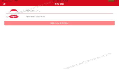 为了确保信息的准确性和合规性，建议您访问相关官方网站或应用商店获取最新版本的信息和下载链接。可以通过以下方式找到最新版本的信息：

1. **官方网站**: 访问TP钱包的官方网站，通常会在首页或下载页面提供最新版本的下载链接。
2. **应用商店**: 在Google Play商店或Apple App Store中搜索“TP钱包”，查看最新版本的发布信息及更新记录。
3. **社交媒体和社区**: 跟踪TP钱包的社交媒体账号或相关社区，获取最新的更新和公告。

请务必从正规渠道下载，以确保软件的安全性和合法性。