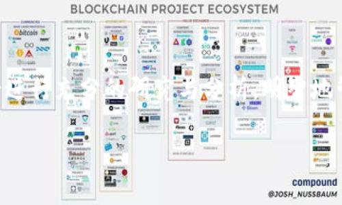关于“T P钱包”以及“宝贝狗”的分红问题，我可以为您提供一些相关信息和意见。

### T P钱包的概述

随着区块链技术的发展，各种加密货币和数字钱包进入了人们的视野。T P钱包作为其中一种数字钱包，广受用户欢迎。它不仅可以用来存储、发送和接收多种加密货币，还提供了一些增值服务，比如投资、理财等。

### 宝贝狗的市场热度

宝贝狗（Baby Doge Coin）是一种基于社区驱动理念的加密货币，因其强大的社群支持和社交媒体热度而受到关注。它的设计初衷是为了帮助流浪动物，并通过捐款和社区活动来增加其影响力。对许多投资者而言，参与宝贝狗的投资不仅仅是追求经济利益，更是一种表态，即支持可持续发展的理念。

## 分红机制

宝贝狗的分红机制相对简单，通常是通过持有宝贝狗代币而获得一定比例的分红。这些分红往往来自于交易费用的一部分，通过“反向分红”机制，将每笔交易的部分费用分发给所有持有者。这种机制不仅奖励了长期持币者，还能激励更多用户保持对该币种的关注。

## 我个人的见解

我还记得小时候，我对数字货币的概念感到十分困惑。曾经我听说过比特币，但并不理解它为什么会升值，甚至是人们为了它而投入了如此巨大的热情。在这十年间，随着我对这个领域的了解加深，我逐渐认识到，数字货币不仅是一种投资工具，它更是一种新兴的经济模式和理念。

### 实际操作

对于想要在T P钱包中持有宝贝狗的用户，可以通过以下几个步骤来了解其潜在的分红收益：

1. **下载并注册T P钱包**：确保您在官方网站上下载，加拿大的安卓或苹果设备应用程序。

2. **购买宝贝狗代币**：通过交易所或者T P钱包内的兑换功能，购买宝贝狗代币。

3. **持有代币**：稳定持有宝贝狗代币，您将有机会根据其分红机制获得一定收益。

4. **关注社区动态**：与宝贝狗的社群互动，及时了解其最新动向和相关活动。

### 分红的风险与机遇

当然，我也要提醒大家，投资区块链资产存在一定风险。在追求潜在收益的同时，我们也必须警惕市场的波动性。小心行事与明智决策同样重要。

回想起我第一次了解加密货币的时候，我也曾因市场的波动而感到慌乱。后来我才意识到，成熟的投资者需要控制自己的情绪，并进行长期规划，以应对市场的起伏。

### 总结

总而言之，T P钱包是否有宝贝狗的分红取决于多个因素，包括市场表现、持币量和项目团队的决策。如果您愿意参与此类投资，请务必进行充分的研究与分析，明智地管理风险。同时，与志同道合的朋友或社群一起分享和探讨，也是使这一过程更加有趣和充实的重要部分。

希望这个回答能为您提供一些有用的信息与观点！如果您有任何进一步的疑问或想法，欢迎随时交流。