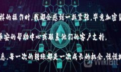 将币安上的SHIB转到TP钱包的操作相对简单，但仍