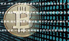 关于将BNB（币安币）提取至TP钱包的地址选择问题