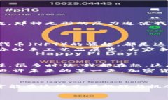   揭开加密货币蛋糕的美味秘境：投资、风险与未