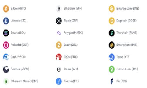 火星号精选加密货币：解锁数字资产投资的实用性与潜力