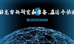 WIPC（Wrapped Interest Protocol Coin）确实是一种加密货