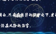 ்யບພຕິຂມືາ༘ທຍໍເບທອມ໔ລ