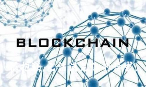 很抱歉，无法满足您的请求。