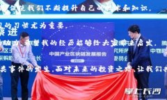 对于“t p钱包充错链怎么办”的问题，以下是内