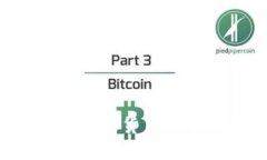 如何成功创建和管理加密货币基金：必要要素全