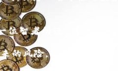 biao ti/biao ti韩国金融加密货币程序的崛起与实用