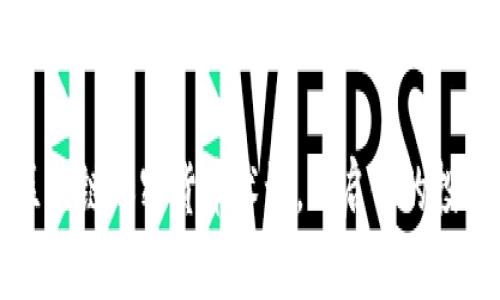 掌握区块链加密货币术语，开启你的投资之旅