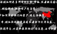 我了解到截至我的知识更新截止日期（2023年10月