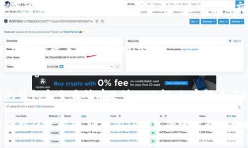 在将TP钱包里的USDT（Tether）转换为以太坊（ETH）之前，首先，我们需要确定您已经下载并安装了TP钱包，并且已经将USDT存入钱包中。接下来，我将为您提供一个详细的步骤指南，帮助您完成转换过程。

步骤一：打开TP钱包
首先，确保您打开了TP钱包。在主界面中，您将看到钱包余额和各种加密货币的列表。

步骤二：找到USDT
在您的钱包中，找到USDT（Tether）的选项。通常情况下，您可以通过点击“资产”选项卡来查看您的所有加密货币。如果列表中没有USDT，请确保您已将其添加到您的钱包中。

步骤三：选择交易或转换功能
在选择了USDT之后，您会看到与该资产相关的功能选项。这里通常会有“发送”、“接收”和“交易”选项。您需要点击“交易”或“兑换”选项，这取决于TP钱包的具体界面。

步骤四：选择兑换为ETH
在交易或兑换界面，您需要选择要兑换的货币。在源货币中选择USDT，然后在目标货币中选择ETH（以太坊）。

步骤五：输入兑换数量
输入您希望兑换的USDT数量。请注意，在确认之前，您可以查看交易费以及最终获得的ETH数量。这些信息将帮助您做出明智的决定。

步骤六：确认交易
仔细核对所有的信息，确认兑换金额和交易费用后，点击“确认”按钮。钱包可能会要求您输入密码以验证交易。请确保输入正确的密码。

步骤七：等待交易完成
一旦您确认交易，TP钱包将开始处理您的请求。这通常只需几分钟，但在某些情况下可能会延迟。您可以在交易历史中查看交易状态。

步骤八：查看ETH余额
转换成功后，返回到您的资产列表，查看您的ETH余额是否已更新。如果一切顺利，您应该能看到新的ETH余额。

注意事项
在进行任何交易之前，请确保您在安全的网络环境下进行操作，并且对您所使用的钱包和交易所有足够的了解。加密货币市场波动较大，交易前请谨慎考虑。

通过以上步骤，您可以轻松地将TP钱包中的USDT兑换为ETH。如果在操作过程中遇到任何问题，请查阅TP钱包的官方帮助文档或联系技术支持获取帮助。希望这些信息对您有所帮助！