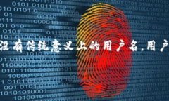 TP钱包（TokenPocket）是一款支持多种区块链资产管