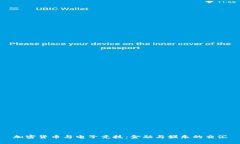 加密货币与电子竞技：金融与娱乐的交汇