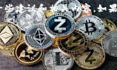 提示：由于设备和市场的变化，我无法提供具体