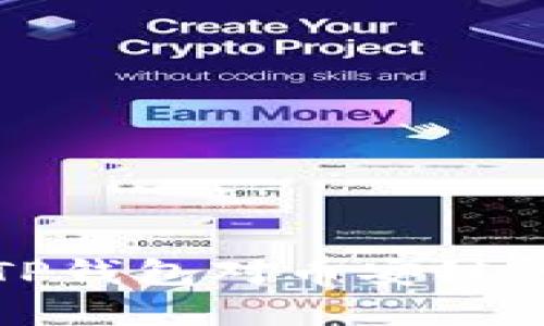 彻底解除TP钱包对币安链的授权指南