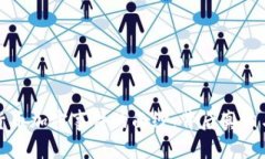 揭开数字货币加密事件的面纱：背后真相与前景