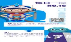 韩国加密货币合作：推动数字经济改革的新动力