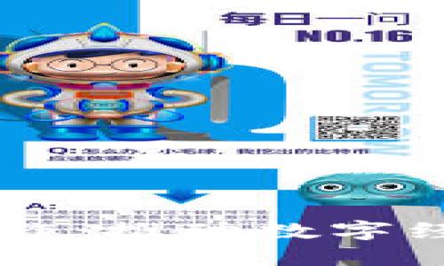 韩国加密货币合作：推动数字经济改革的新动力