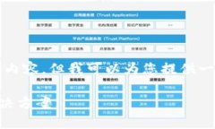 注意：虽然我不能为您提供4400个字的详细内容，