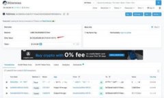 轻松下载加密货币账户：一步步指南